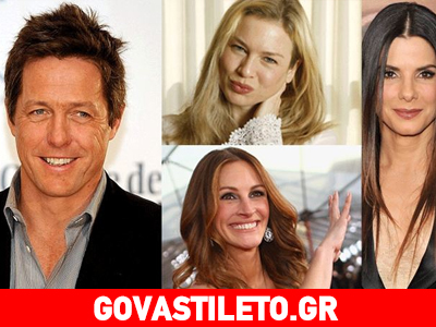 Ο Hugh Grant αποκαλύπτει ποια χολιγουντιανή star φιλάει καλύτερα! Ο Hugh Grant αποκαλύπτει ποια χολιγουντιανή star φιλάει καλύτερα!