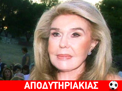 Το κόλλημα στην επιλογή της Μαριάννας Το κόλλημα στην επιλογή της Μαριάννας