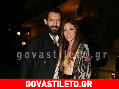 Οικονομάκου – Μιχόπουλος: Είναι αχώριστοι! Οικονομάκου – Μιχόπουλος: Είναι αχώριστοι!