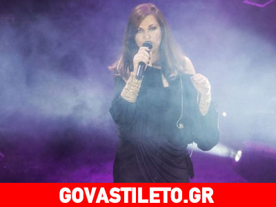 Η επιστροφή της Καίτης Γαρμπή στη Θεσσαλονίκη που την συγκίνησε!