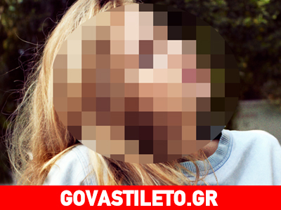 Νεαρή ηθοποιός εξομολογείται δημόσια τον έρωτά της με 67χρονο σκηνοθέτη Νεαρή ηθοποιός εξομολογείται δημόσια τον έρωτά της με 67χρονο σκηνοθέτη