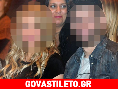 Δε θα πιστεύεις ποιο ζευγάρι βρίσκεται ένα βήμα πριν το διαζύγιο! Δε θα πιστεύεις ποιο ζευγάρι βρίσκεται ένα βήμα πριν το διαζύγιο!