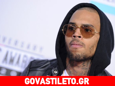 Σάλος με το tweet του Chris Brown για τον ιό Έμπολα Σάλος με το tweet του Chris Brown για τον ιό Έμπολα