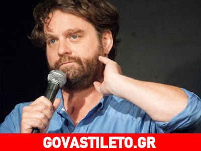 Θεαματική αλλαγή! Δείτε πόσο αδυνάτισε ο Ζακ Γαλιφιανάκης Θεαματική αλλαγή! Δείτε πόσο αδυνάτισε ο Ζακ Γαλιφιανάκης