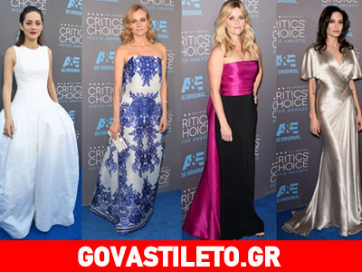 Δείτε τι φόρεσαν οι διάσημες κυρίες στα «Critic’s Choice Awards»