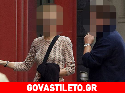 Ορκίστηκε να τη «φέρει πίσω» και τα κατάφερε!