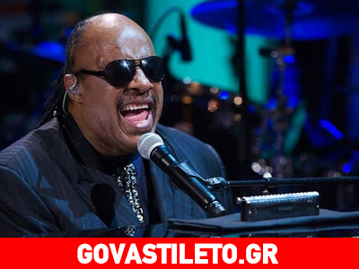 O Stevie Wonder θα αποκτήσει τρίδυμα;