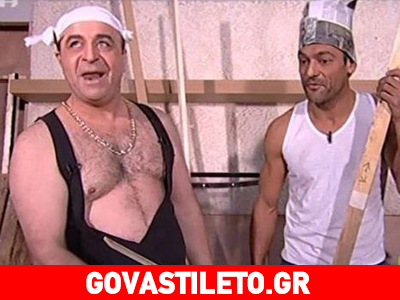 Με χρυσή καδένα και… τρίχα στο στέρνο ο Σεφερλής Με χρυσή καδένα και… τρίχα στο στέρνο ο Σεφερλής