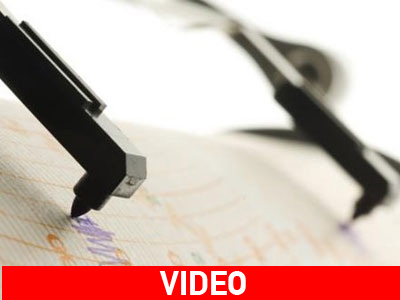 Χαλκίδα: Η στιγμή του σεισμού