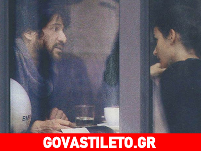 Γεωργούλης-Σωτηροπούλου: Μεσημεριανό ραντεβού στο Κολωνάκι Γεωργούλης-Σωτηροπούλου: Μεσημεριανό ραντεβού στο Κολωνάκι