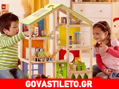 H σημασία του παιχνιδιού στην ανάπτυξη των παιδιών H σημασία του παιχνιδιού στην ανάπτυξη των παιδιών