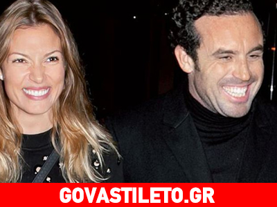 Δείτε το δώρο του Ηλία Κρασσά στη Βίκυ Καγιά που την έκανε να «λιώσει»! Δείτε το δώρο του Ηλία Κρασσά στη Βίκυ Καγιά που την έκανε να «λιώσει»!