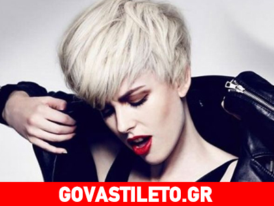 Τα νέα κοντά κουρέματα του χειμώνα Τα νέα κοντά κουρέματα του χειμώνα