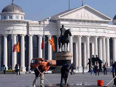 «Σκόπια 2014» και ο Μέγας Αλέξανδρος «Σκόπια 2014» και ο Μέγας Αλέξανδρος