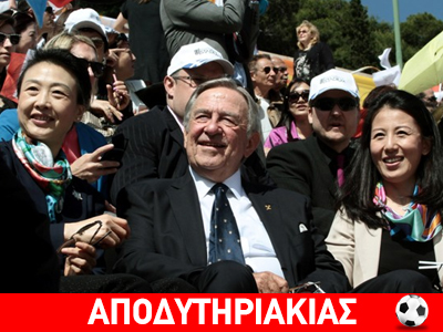 Δαγκώσανε στο… παντελόνι τον Κωνσταντίνο Δαγκώσανε στο… παντελόνι τον Κωνσταντίνο