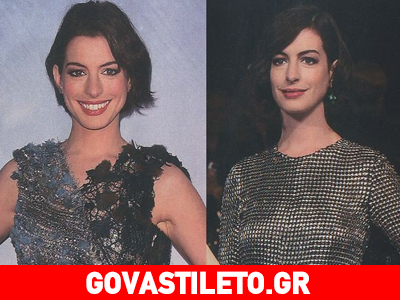 Αυτό είναι το αριστοκρατικό στυλ της Αν Χάθαγουεϊ Αυτό είναι το αριστοκρατικό στυλ της Αν Χάθαγουεϊ