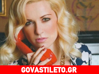 Έκραξαν τη Μαρία Μπεκατώρου στο Instagram!