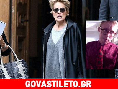 Άσχημες στιγμές για τη Σάρον Στόουν: Βρέθηκε νεκρός ο ανιψιός της