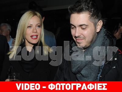 Μελβούρνη: Χατζηγιάννης – Μακρυπούλια στο Φεστιβάλ Ελληνικού Κινηματογράφου