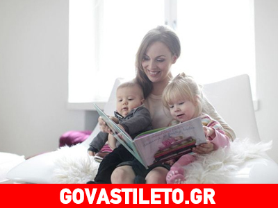 Μεγάλωσε ευτυχισμένα παιδιά με… παραμύθια! Μεγάλωσε ευτυχισμένα παιδιά με… παραμύθια!