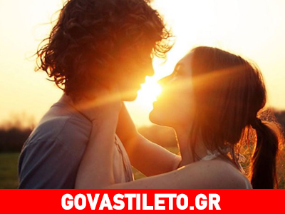 Ήταν γραφτό να είστε μαζί! Δείτε τα 13 σημάδια που σας το δείχνουν