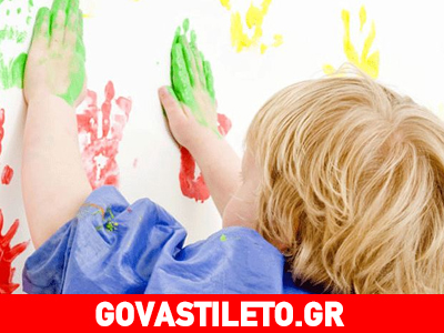 Η συναισθηματική αγωγή ενδυναμώνει τα παιδιά Η συναισθηματική αγωγή ενδυναμώνει τα παιδιά