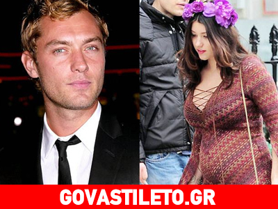 Αυτή είναι η γυναίκα που θα γεννήσει το πέμπτο παιδί του Τζουντ Λο