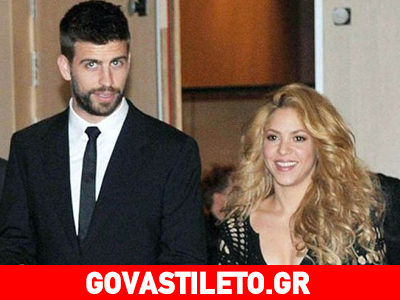 Σακίρα-Πικέ: Δείτε τη φωτογραφία που ξετρέλανε το Instagram Σακίρα-Πικέ: Δείτε τη φωτογραφία που ξετρέλανε το Instagram