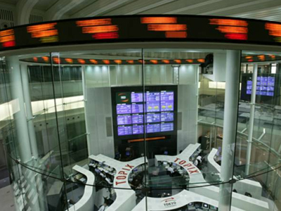 Mε πτώση έκλεισε το Χρηματιστήριο του Τόκιο Mε πτώση έκλεισε το Χρηματιστήριο του Τόκιο