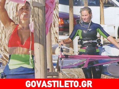 Ελεονώρα Μελέτη: Οι φθινοπωρινές εξορμήσεις στην Ανάβυσσο Ελεονώρα Μελέτη: Οι φθινοπωρινές εξορμήσεις στην Ανάβυσσο