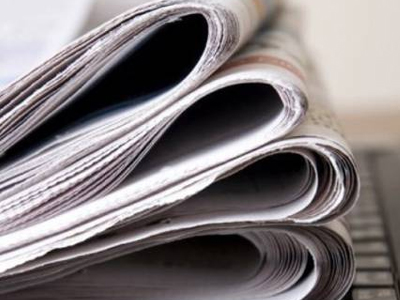 Tα πρωτοσέλιδα των εφημερίδων του Σαββάτου