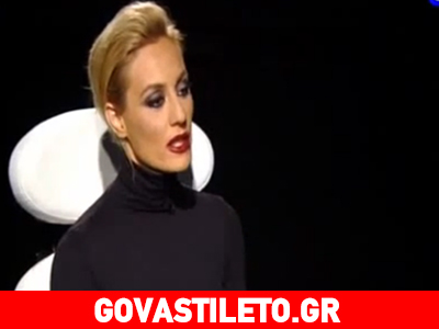 Πρεμιέρα… στα μαύρα έκανε η Ελεονώρα Μελέτη! Πρεμιέρα… στα μαύρα έκανε η Ελεονώρα Μελέτη!