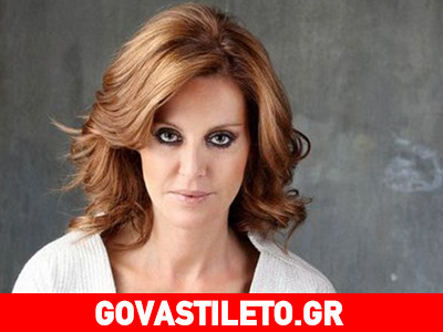 Το απίστευτο περιστατικό της Αλεξάνδρας Παλαιολόγου με δημοσιογράφο!