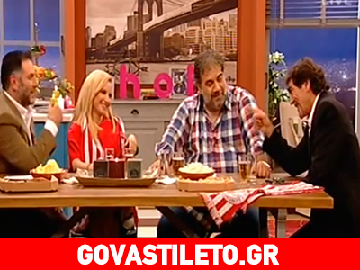 Τα Καρντάσιανς γλίτωσαν το… «εγκεφαλικό» από τον καλεσμένο τους! Τα Καρντάσιανς γλίτωσαν το… «εγκεφαλικό» από τον καλεσμένο τους!