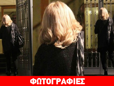 Ελένη Μενεγάκη: Πού πήγε ντυμένη στα μαύρα και ποιον συνάντησε;