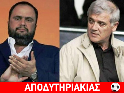 Θα λύσουν τις διαφορές τους πολιτισμένα