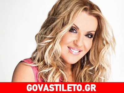 Αυτή είναι η ανασφάλεια της Ναταλίας Γερμανού Αυτή είναι η ανασφάλεια της Ναταλίας Γερμανού