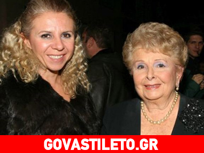 Το συγκινητικό μήνυμα της Βέφας Αλεξιάδου για την Αλεξία Το συγκινητικό μήνυμα της Βέφας Αλεξιάδου για την Αλεξία