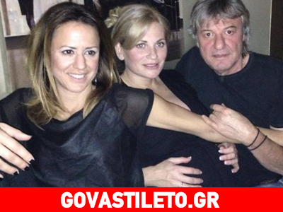 Η βραδινή έξοδος της εγκυμονούσας Θεοφανίας Παπαθωμά