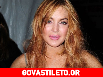 Δείτε την topless φωτογραφία της Lindsay Lohan που προκαλεί πανικό στο Instagram! Δείτε την topless φωτογραφία της Lindsay Lohan που προκαλεί πανικό στο Instagram!