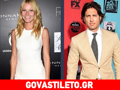 Ο άνδρας που έκλεψε την καρδιά της Γκουίνεθ Πάλτροου μετά το διαζύγιό της! Ο άνδρας που έκλεψε την καρδιά της Γκουίνεθ Πάλτροου μετά το διαζύγιό της!