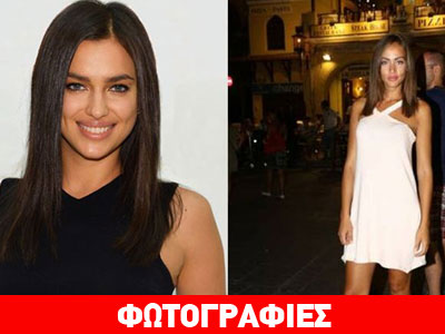 Αυτή είναι η Ελληνίδα Irina Shayk! Αυτή είναι η Ελληνίδα Irina Shayk!