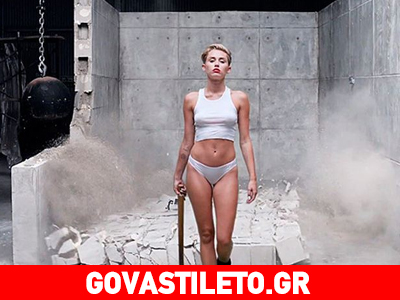 Η διασκευή του «Wrecking Ball» που θα λατρέψει και η Miley Cyrus!