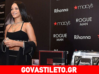Δείτε τι φόρεσε η Rihanna στην παρουσίαση του νέου της αρώματος!