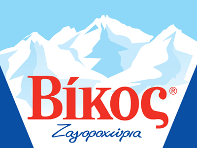 Διάκριση για τη ΒΙΚΟΣ Α.Ε. ως True Leader για το 2013 Διάκριση για τη ΒΙΚΟΣ Α.Ε. ως True Leader για το 2013