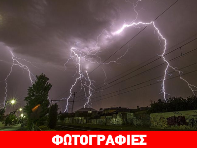 Χάος από την κακοκαιρία στη Μελβούρνη Χάος από την κακοκαιρία στη Μελβούρνη