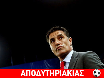 Για παραίτηση ο Μίτσελ! Για παραίτηση ο Μίτσελ!