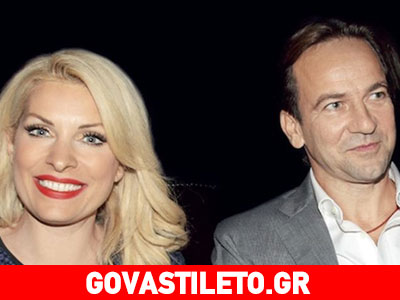 Πότε γεννάει τον γιο της η Ελένη Μενεγάκη;