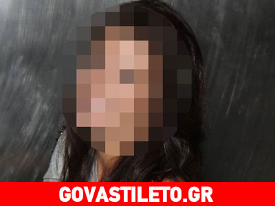 Ελληνίδα ηθοποιός λέει on camera: «Χ@στ@κ@, θα σας δείξω που έβαλα υαλουρονικό» Ελληνίδα ηθοποιός λέει on camera: «Χ@στ@κ@, θα σας δείξω που έβαλα υαλουρονικό»