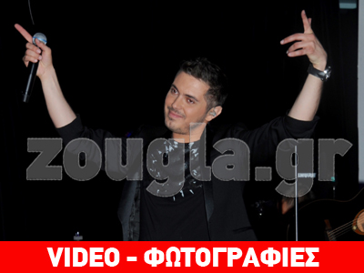 Ο Μιχάλης Χατζηγιάννης τραγουδά για την Ελληνική Κοινότητα Μελβούρνης